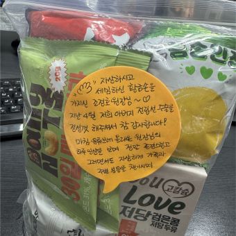 골드만비뇨의학과 자상하시고 세심하신 황금 손을 가지신 조정호 원장님
