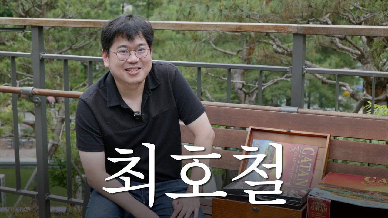 [비정상로그 - 최호철원장님] RC카·보드게임·케데헌까지? 반전 매력 가득한 비뇨의학과 전문의의 취미 세계 | 비뇨의학과 의사 VLOG_이미지